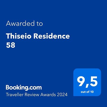 Thiseio Residence 58 Athene Buitenkant foto